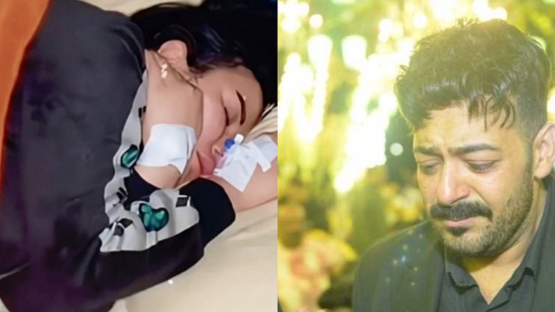 تدهور حالة شيماء