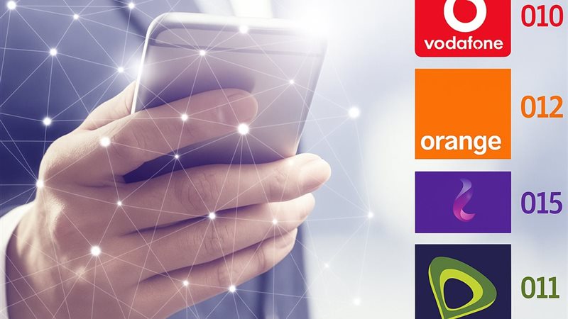 شعبة الاتصالات تكشف