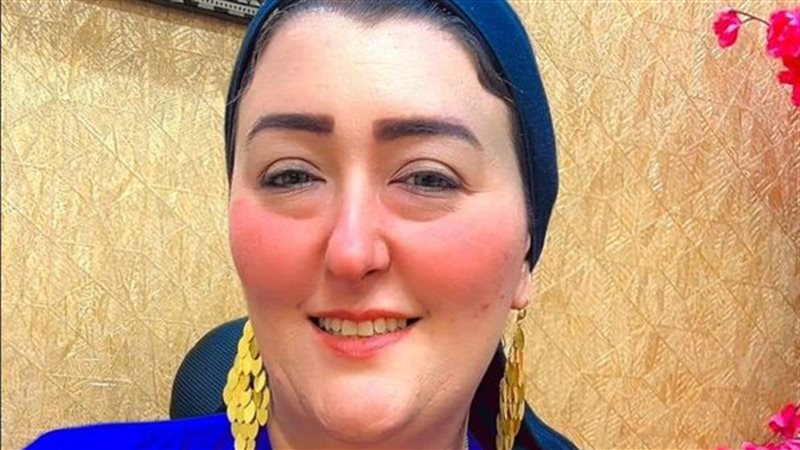 أميرة الدهب