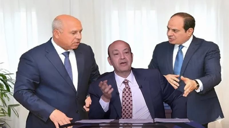 كامل الوزير يكشف