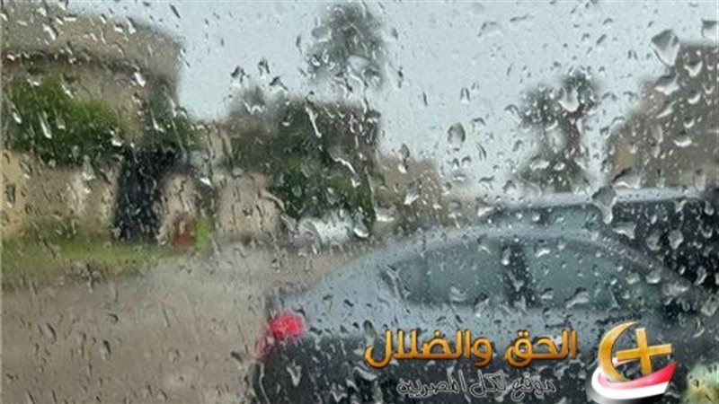 نوة المكنسة