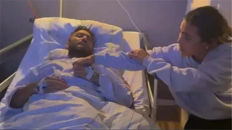 آخر مستجدات الحالة