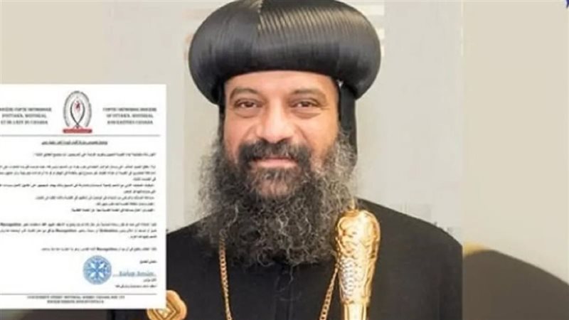 رسامة فتيات شمامسة