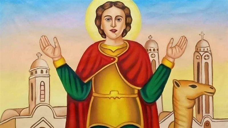 عيد الشهيد مارمينا