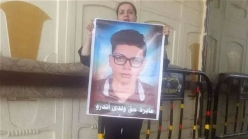 تخفيف حكم الإعدام