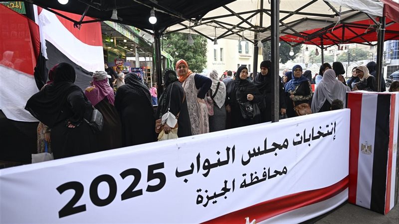 اعتدى على المواطنين