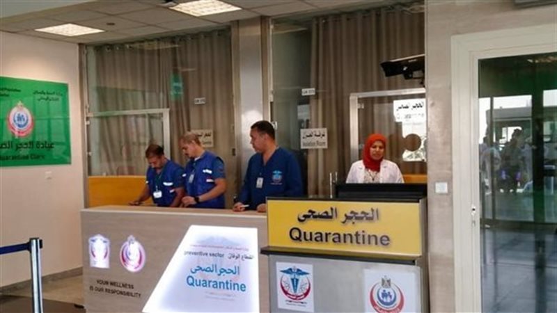 الصحة ترفع درجة الاستعداد