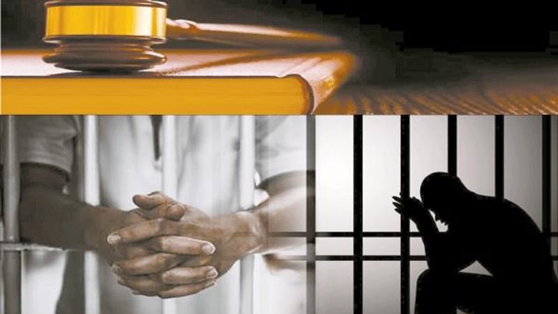  قانون الإجراءات