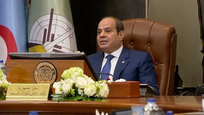 الرئيس السيسي يشدد