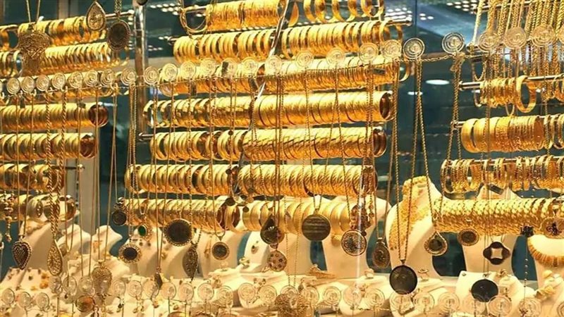 سعر الذهب اليوم الجمعة