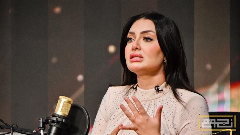  سبب وفاة هبة الزياد