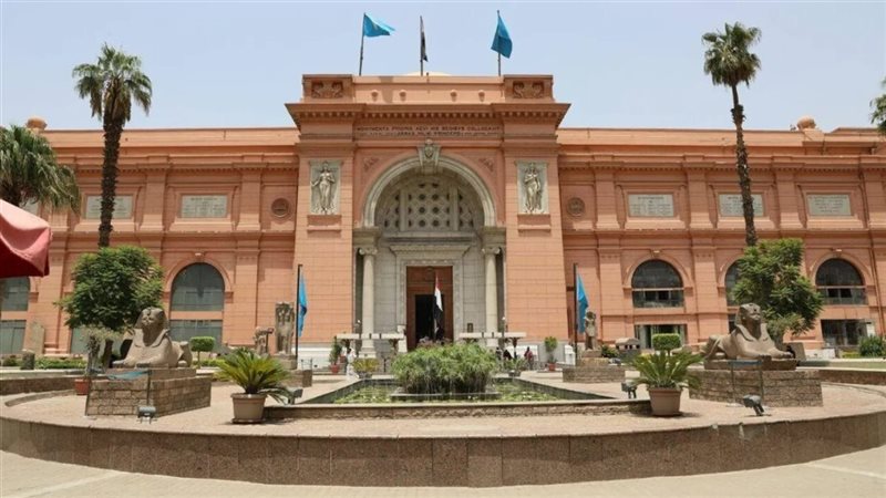  المتحف المصري بالتحرير