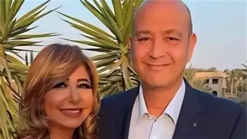 احتفال عمرو أديب