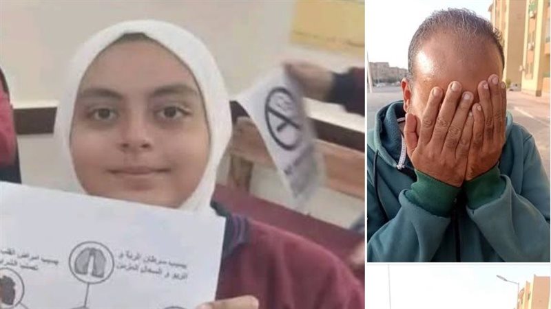 واقعة طالبة الشروق