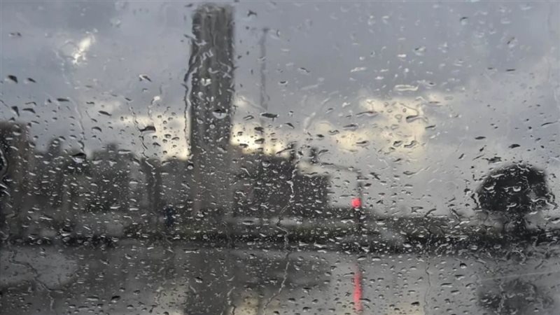 حالة الطقس غدًا 