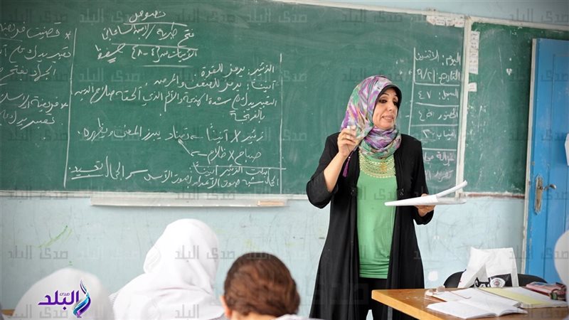  وظائف التربية والتعليم