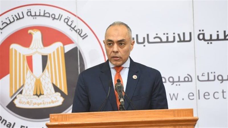 الهيئة الوطنية للانتخابات