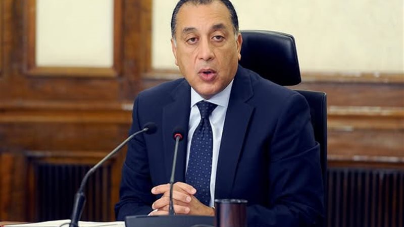 تعديل جديد في المعاشات