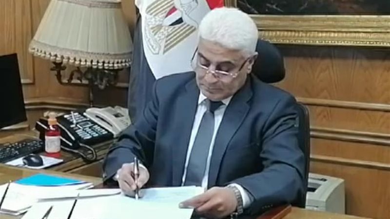 بعد رفع الاشتراك