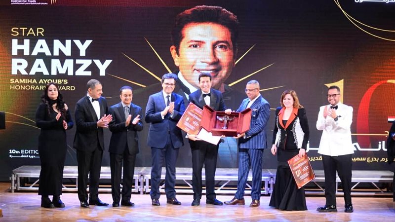  هاني رمزي  يهدي