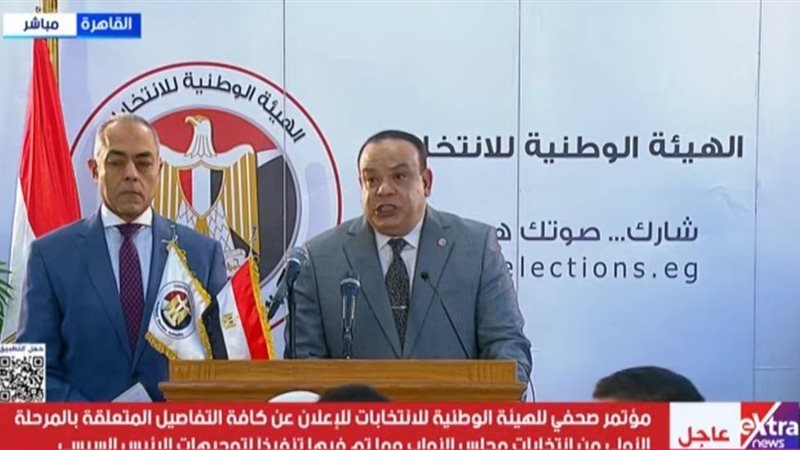 إعلان نتيجة المرحلة