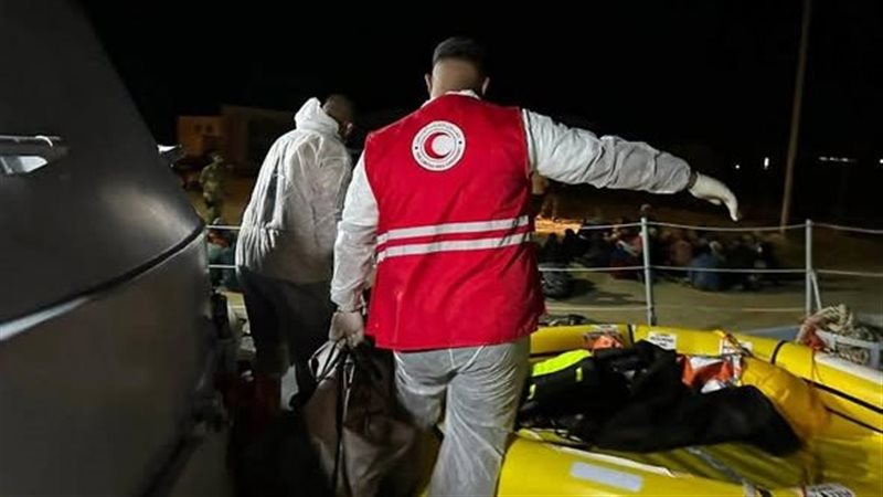 الهلال الأحمر الليبي