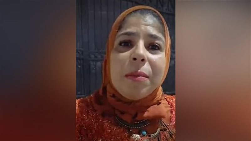 معلمة الاسكندرية