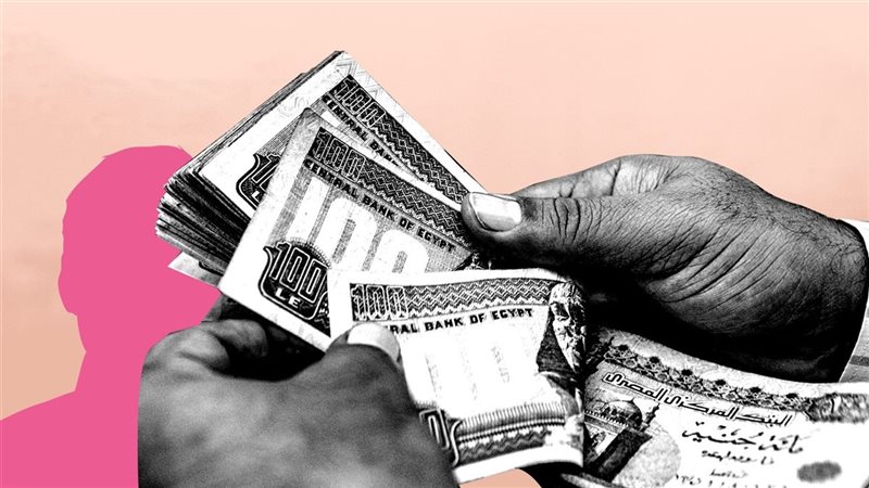 صرف حافز التدريس