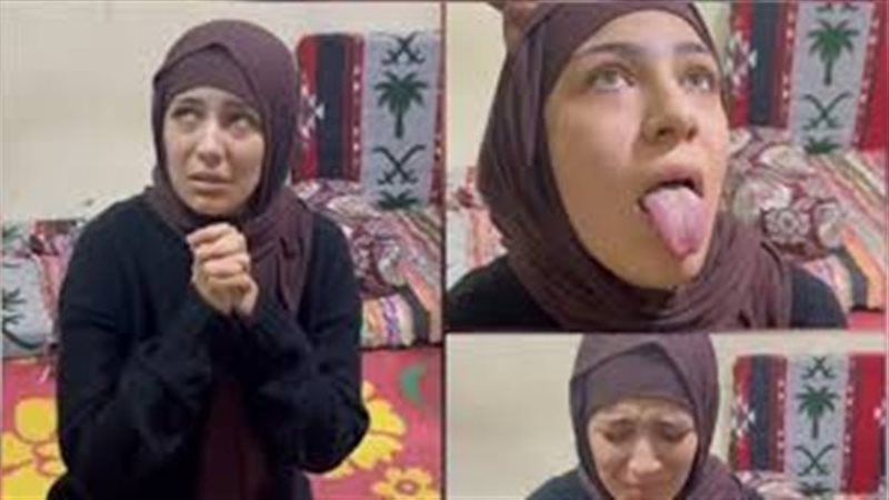 فيديو البشعة