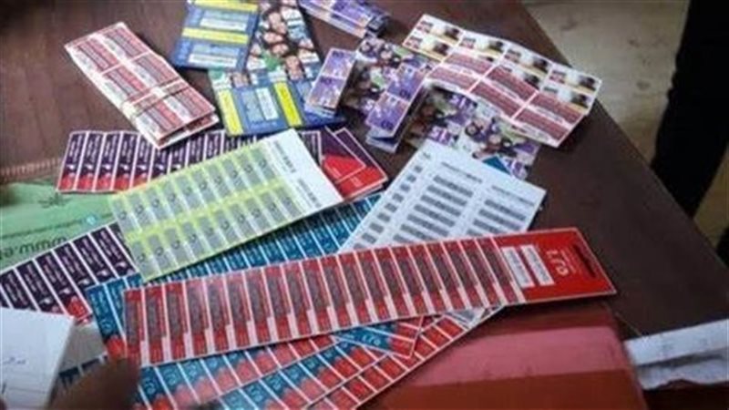 أسعار كروت الشحن