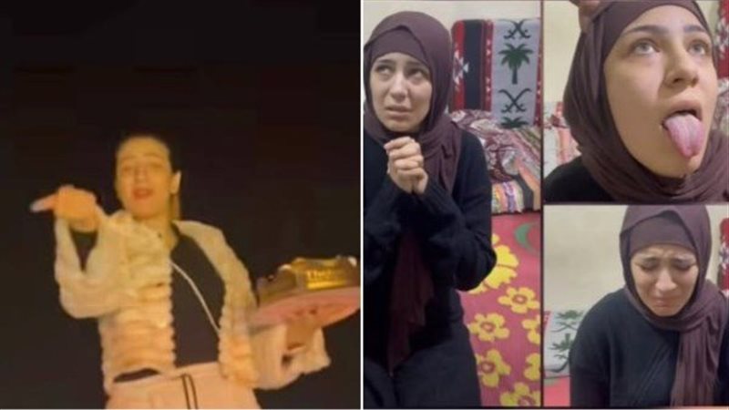  حكم الشرع في البشعة