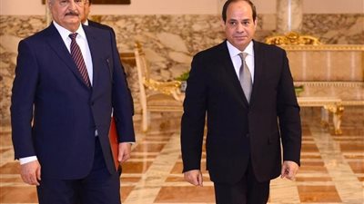 الرئيس السيسي وحفتر 