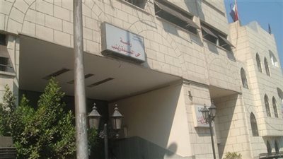 حي السيدة زينب 