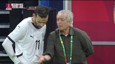 منتخب مصر الثاني 