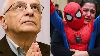 الطفل ياسين  