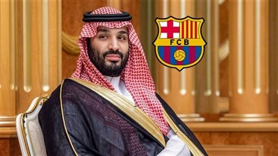 مباراة برشلونة وغوادالاخارا 