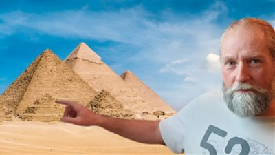 راصد الزلازل الهولندي 