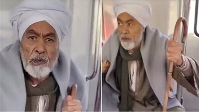 فيديو المسن الصعيدي 