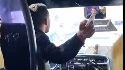 سائق الأجرة 