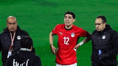 قبل مباراة مصر وجنوب إفريقيا.. إصابتي محمد حمدي ومصطفى محمد 