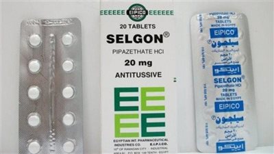 قرار من هيئة الدواء تجاه عقار سيلجون شراب وأقراص 