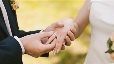 منحة الزواج 