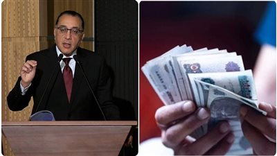 قرارات الحكومة بعام 2026 