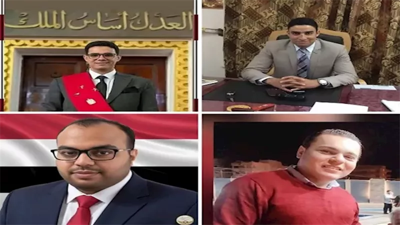حادث القضاة الاربعة
