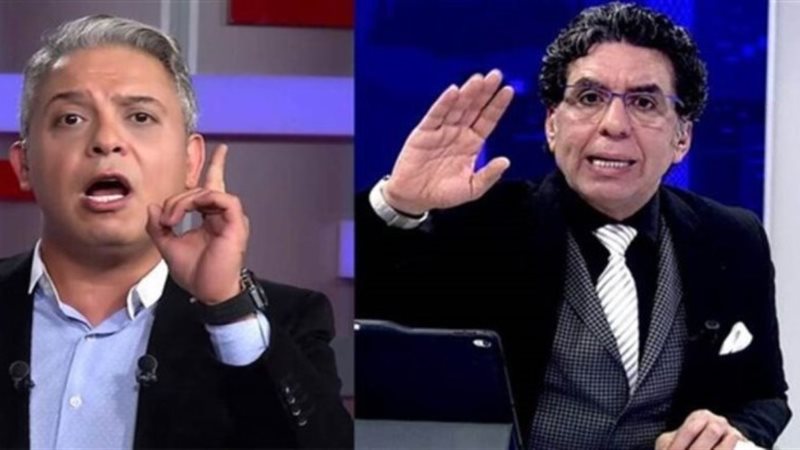  جنايات أمن الدولة