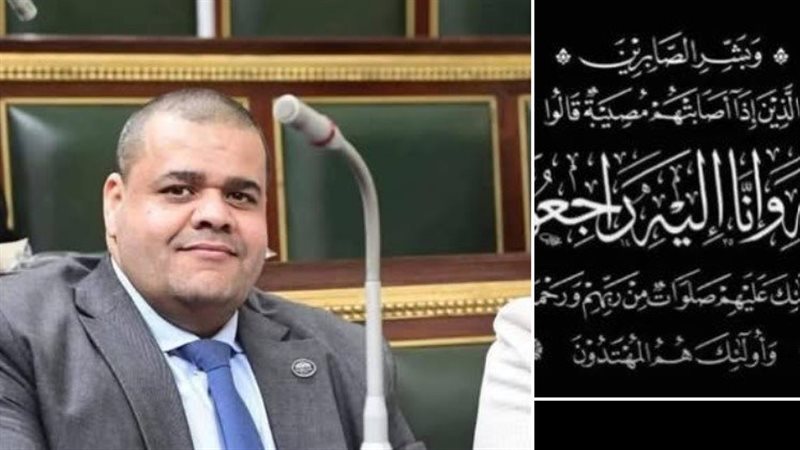 النائب أحمد جعفر