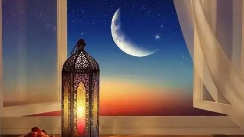 رمضان 2026