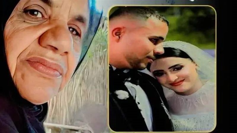 وفاة عروس المنوفية