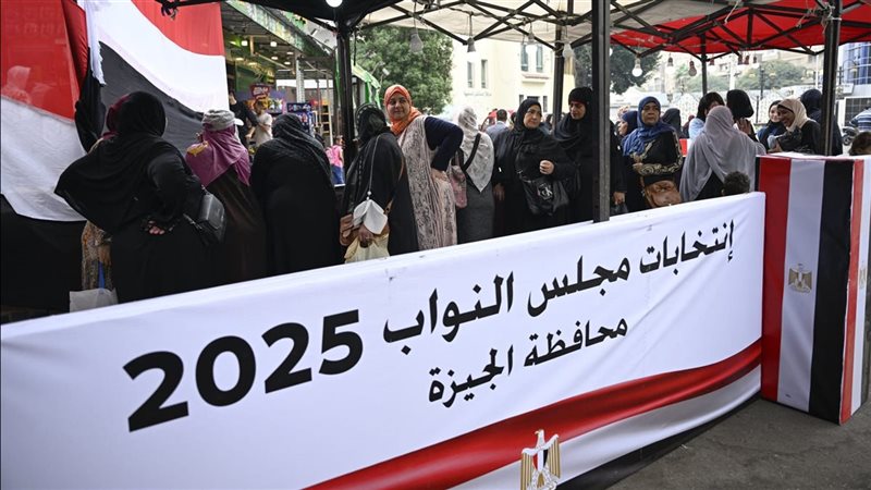 تفاصيل موعد إعلان