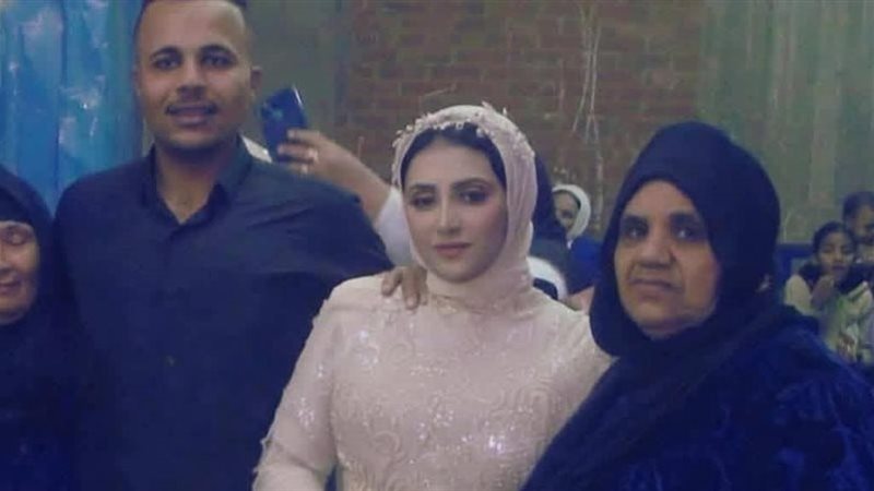 عروسة المنوفية